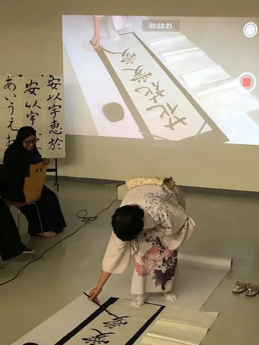 calligraphy and japanese